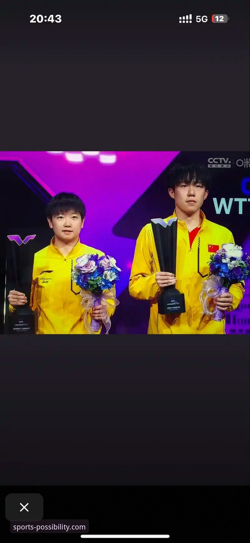 青春风暴与冠军底蕴：WTT重庆赛的启示与开云官网的观赛体验对比